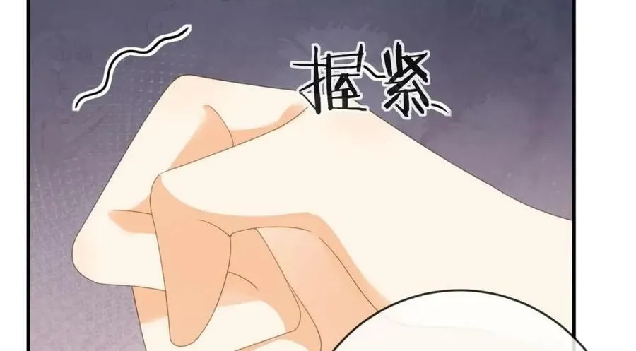 100 我只要得到他 第142页
