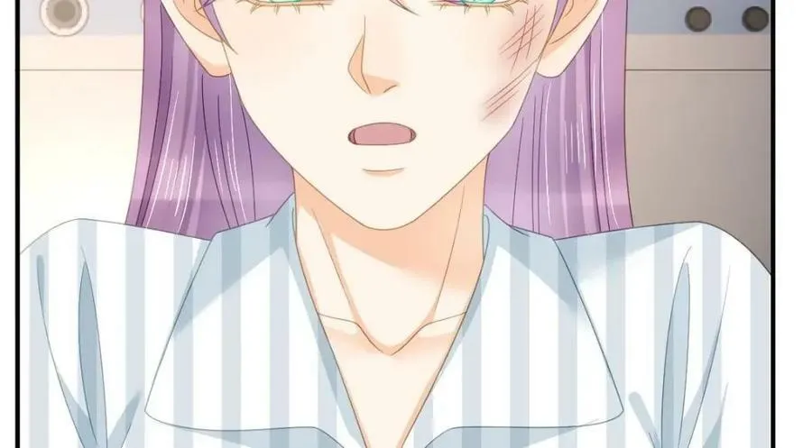 101 罗俏打人 第83页