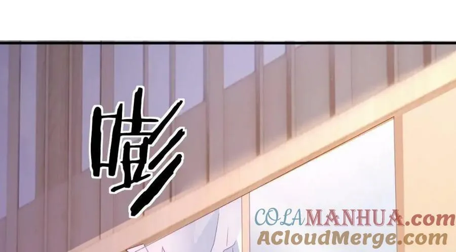 101 罗俏打人 第109页