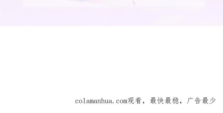 101 罗俏打人 第136页