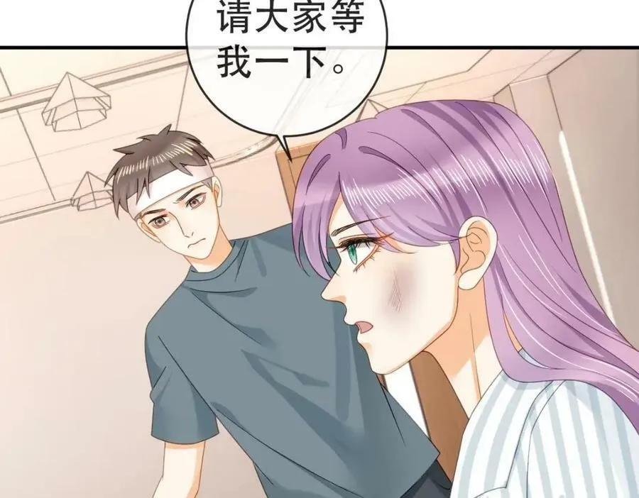 102 一波未平 第22页