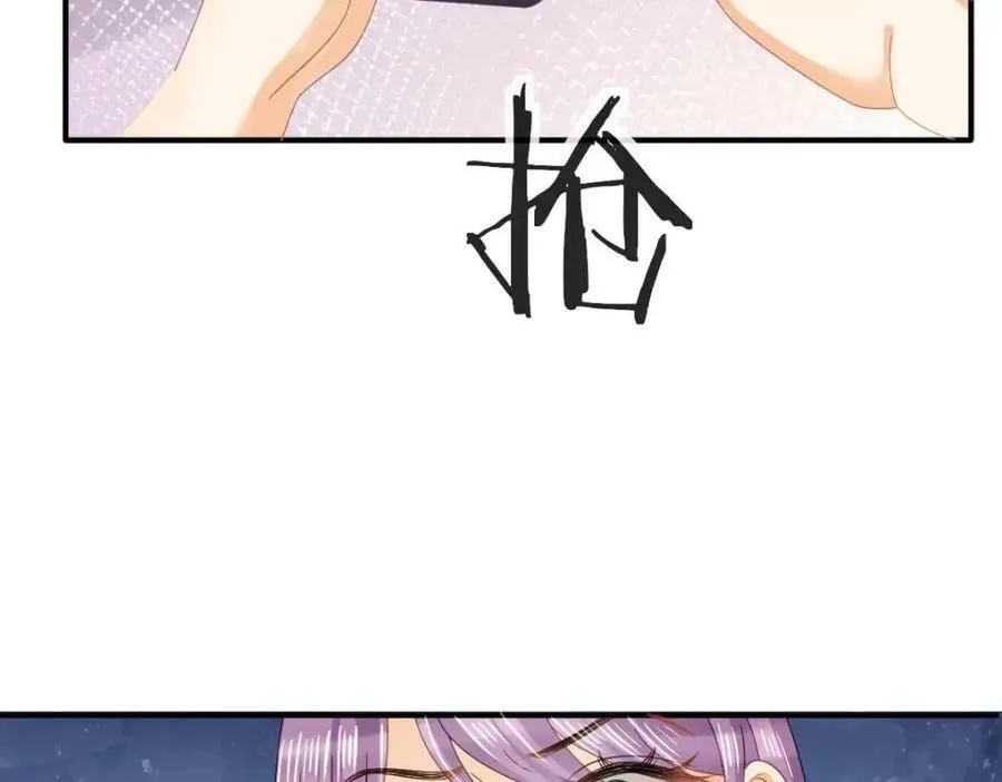 102 一波未平 第28页