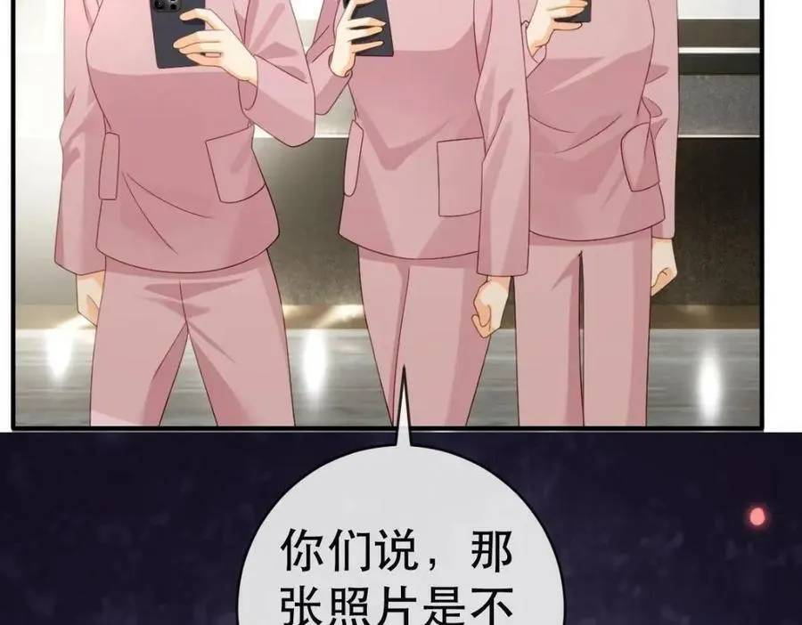 102 一波未平 第50页