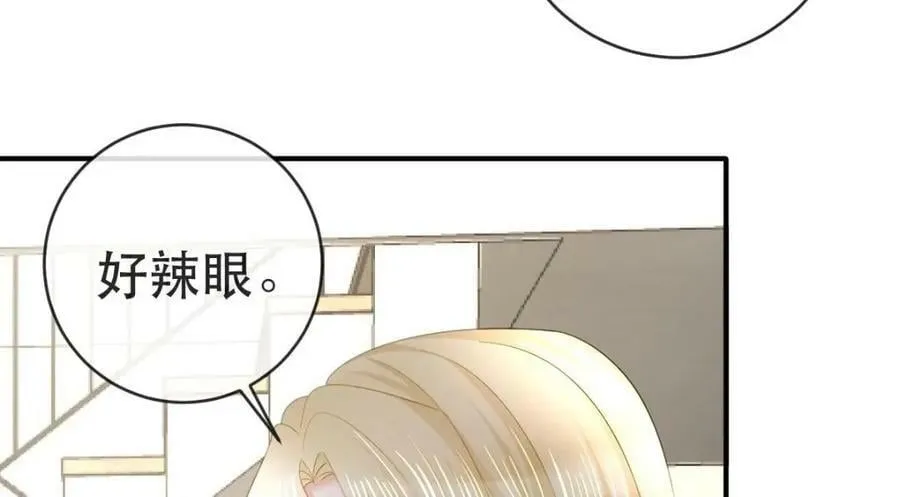 102 一波未平 第74页