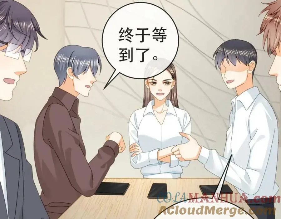 102 一波未平 第89页