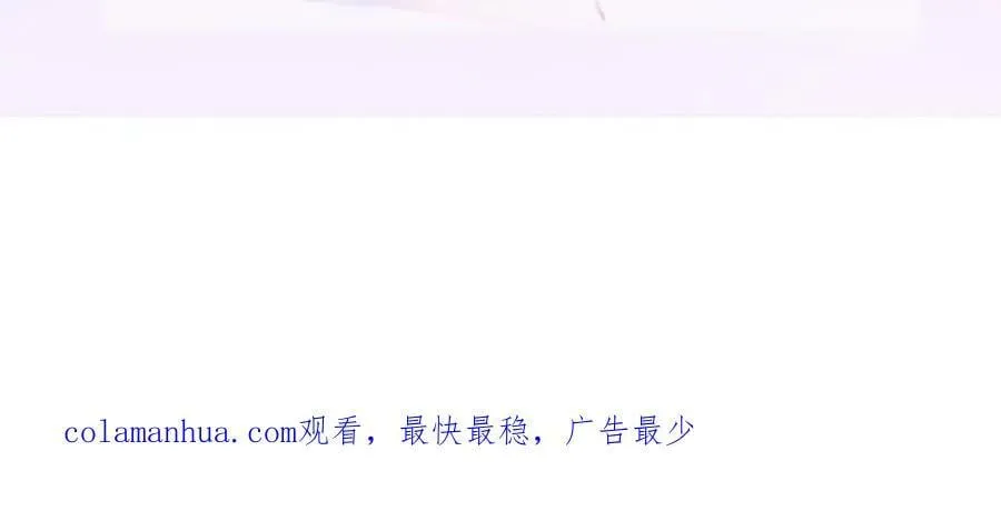 102 一波未平 第154页