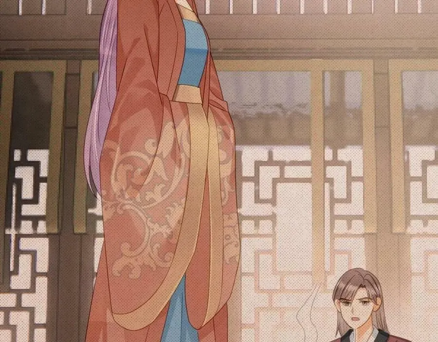 103 姜清妤人设崩塌 第50页