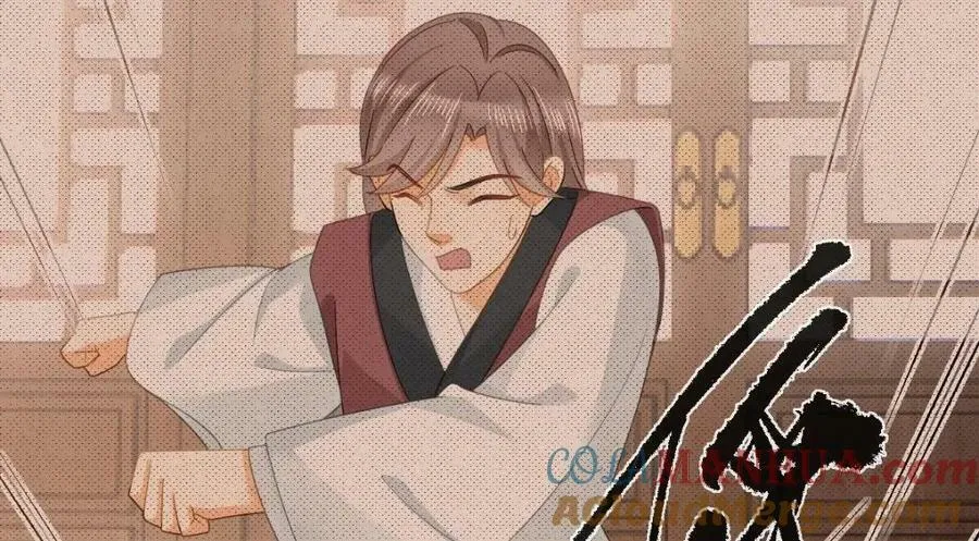 103 姜清妤人设崩塌 第57页
