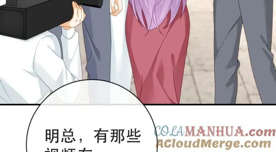 103 姜清妤人设崩塌 第129页