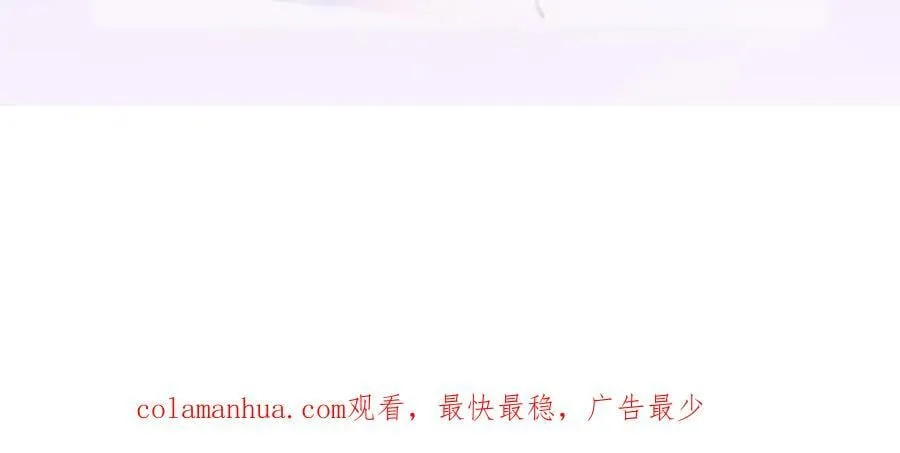 103 姜清妤人设崩塌 第142页