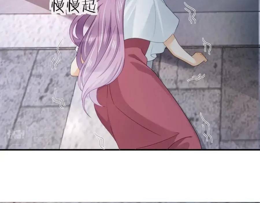 104 误会 第28页