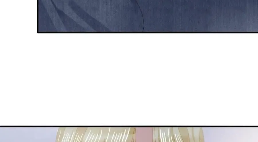104 误会 第143页