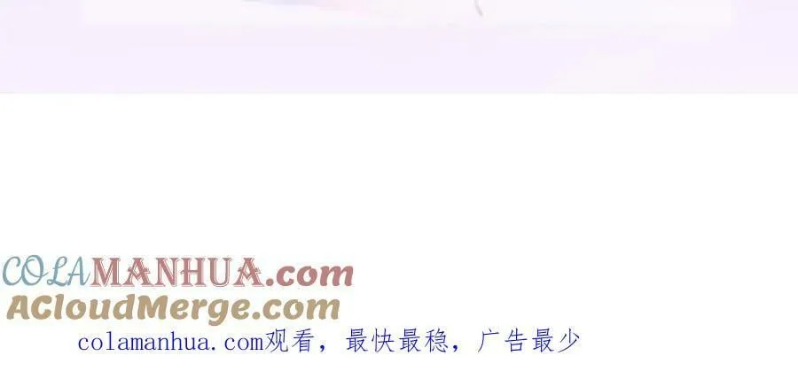 104 误会 第169页