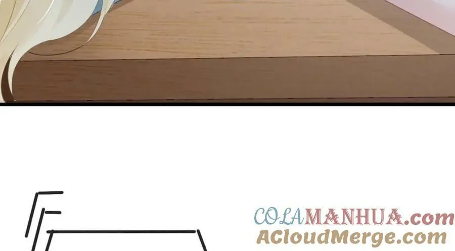 105 真相 第29页