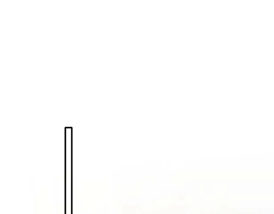 105 真相 第90页