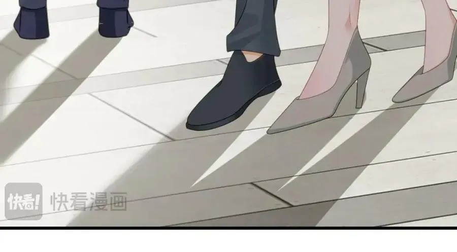 105 真相 第95页