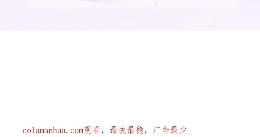 105 真相 第147页