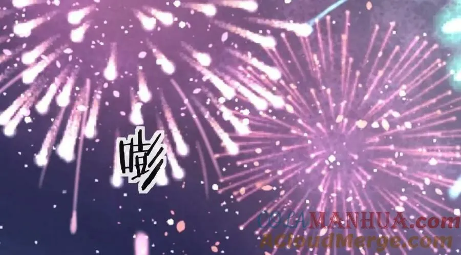 106 最后的反击 第25页