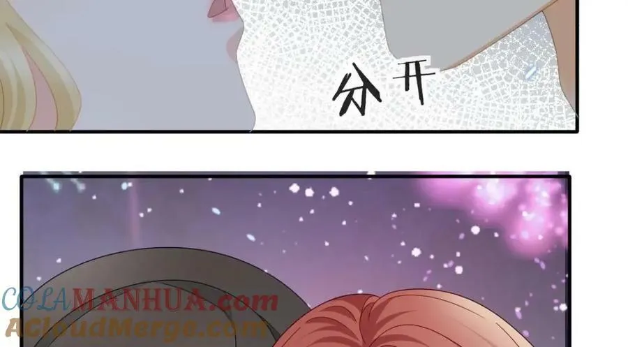 106 最后的反击 第37页