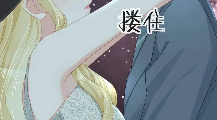 106 最后的反击 第42页