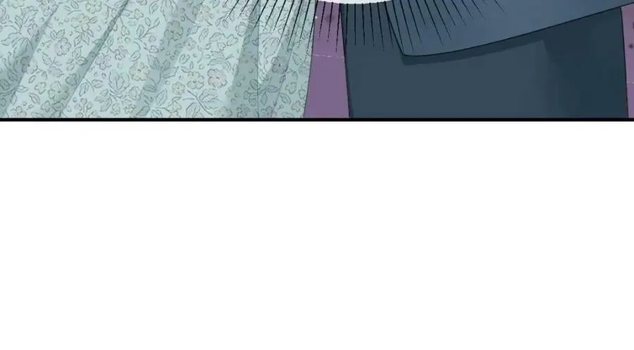 106 最后的反击 第44页