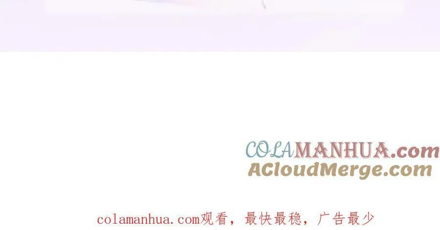 106 最后的反击 第141页