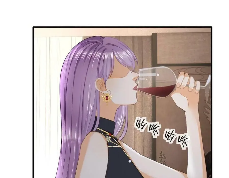 107 有诈 第35页