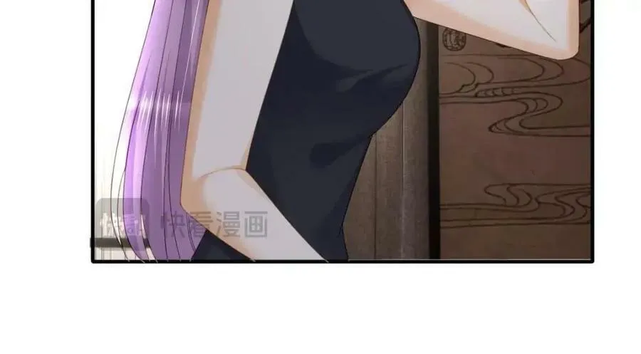 107 有诈 第36页