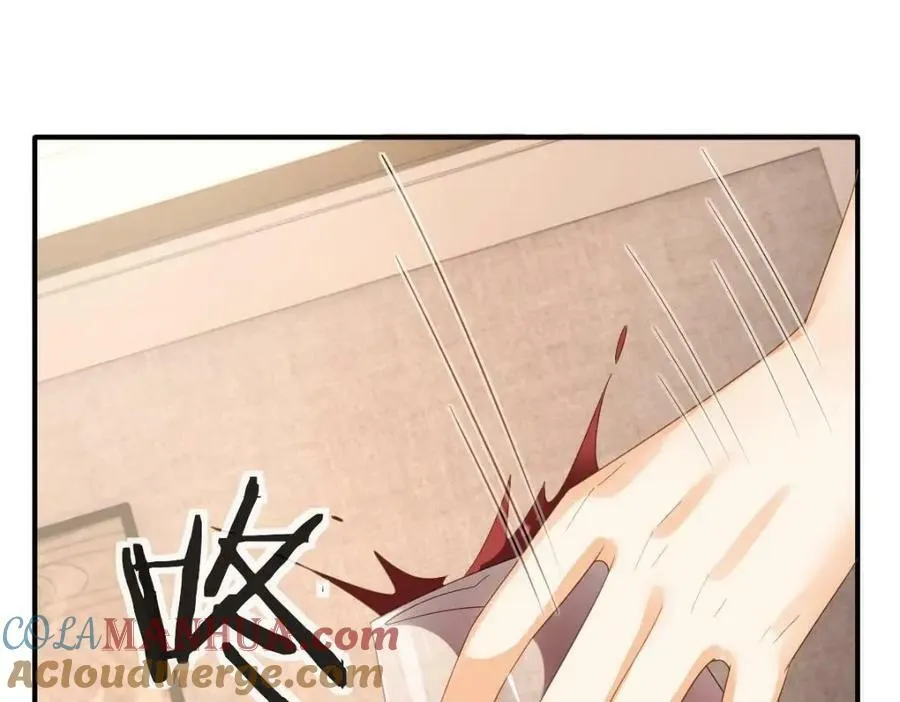 107 有诈 第37页