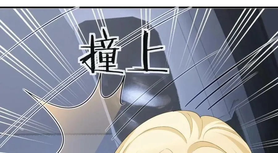 107 有诈 第62页