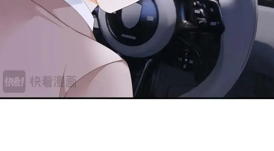 107 有诈 第70页