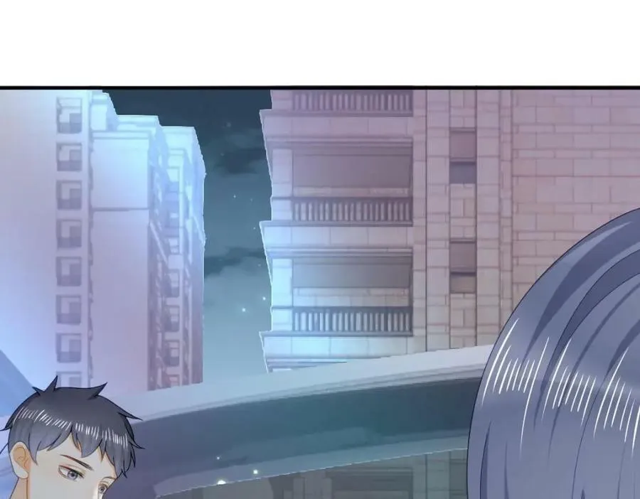107 有诈 第71页