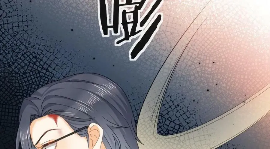 107 有诈 第78页