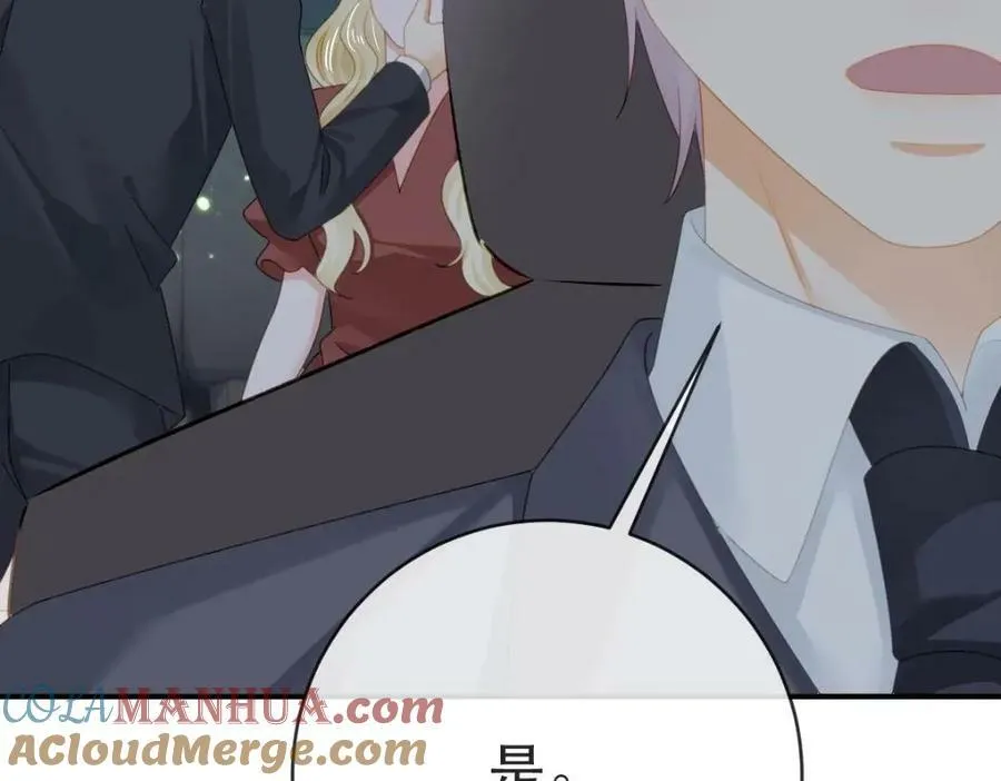 107 有诈 第101页