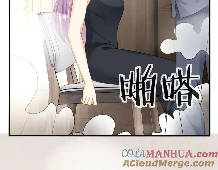 107 有诈 第129页