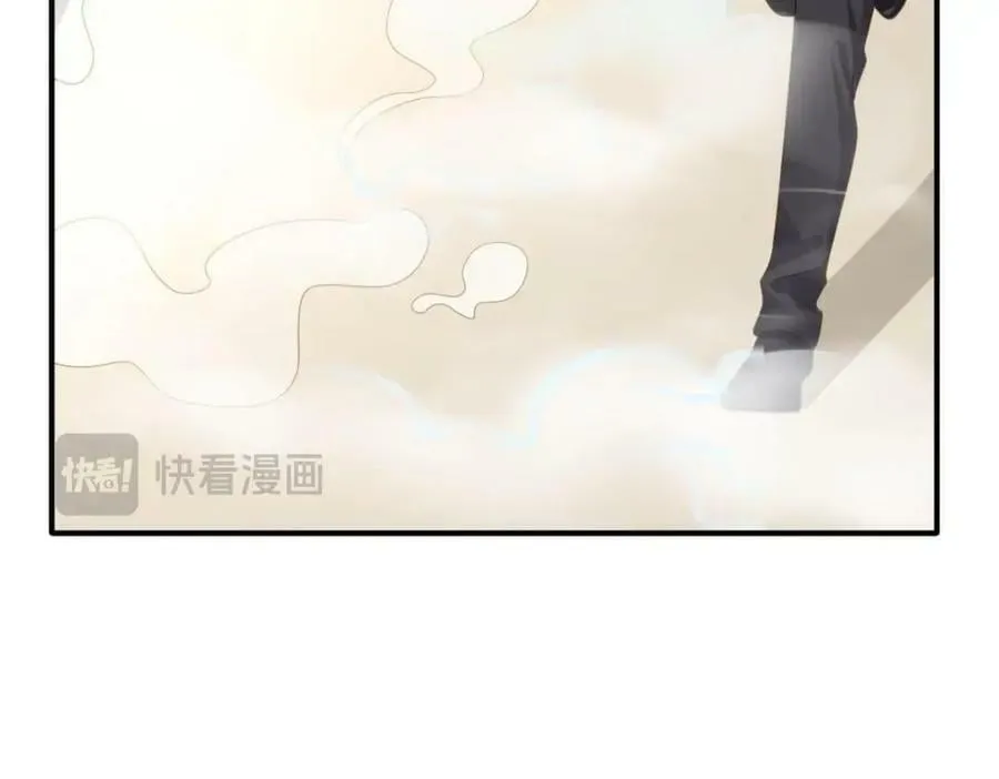 107 有诈 第139页
