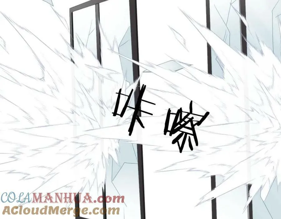 107 有诈 第141页