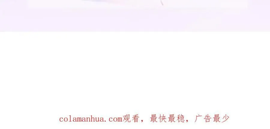 107 有诈 第147页