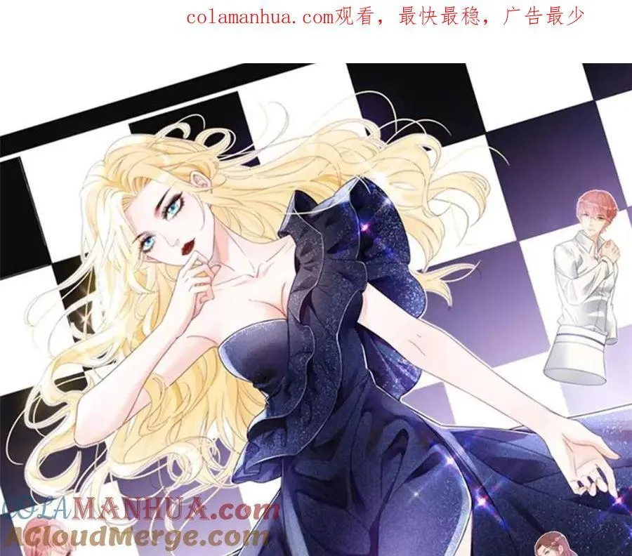 108 出事 第1页