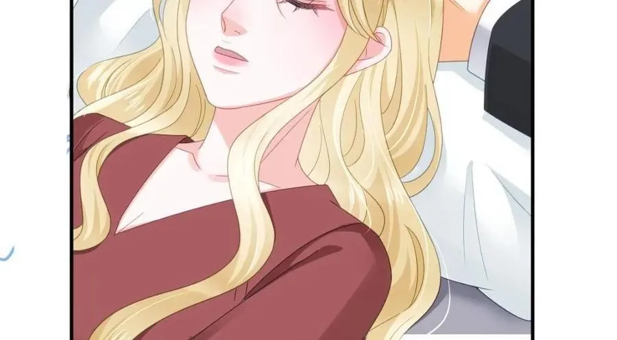108 出事 第31页