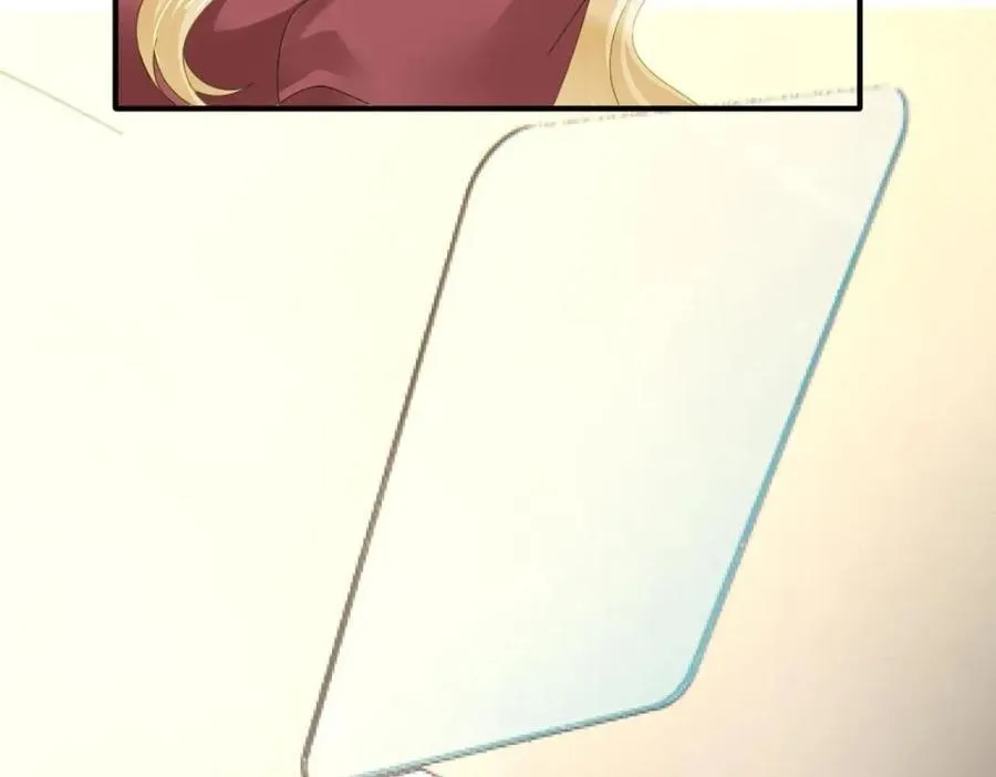 108 出事 第32页