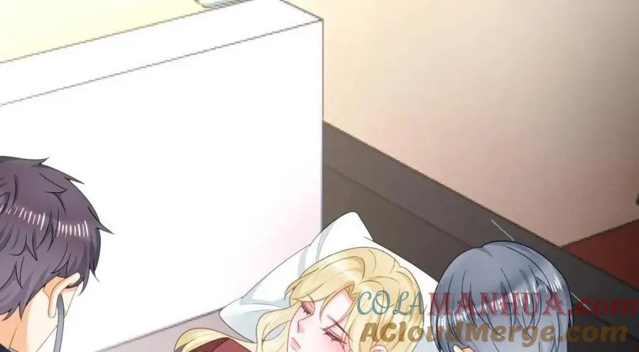 108 出事 第33页