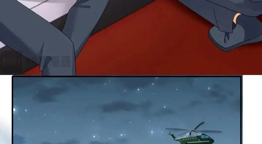 108 出事 第35页