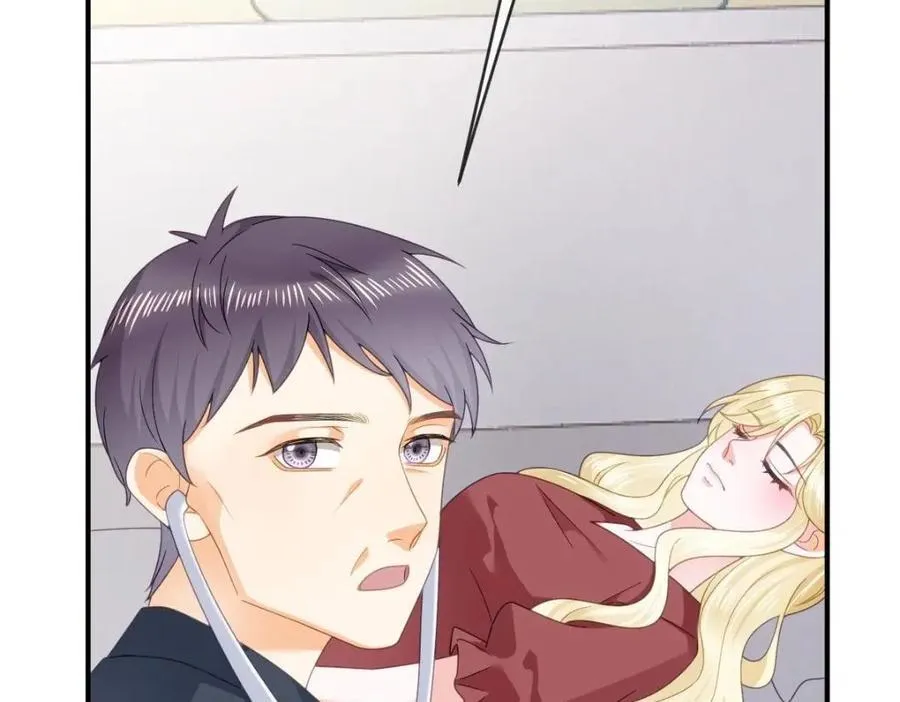 108 出事 第44页