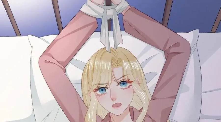 109 要你和我结婚 第11页