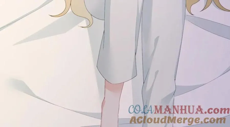 109 要你和我结婚 第13页