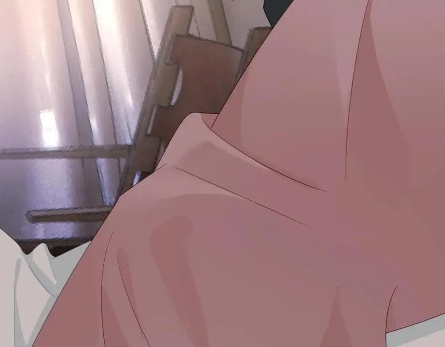 109 要你和我结婚 第22页
