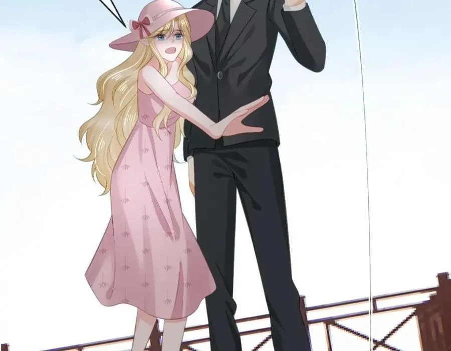 109 要你和我结婚 第131页
