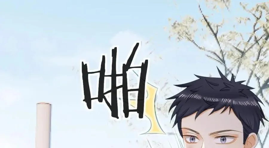 110 带你回家 第7页