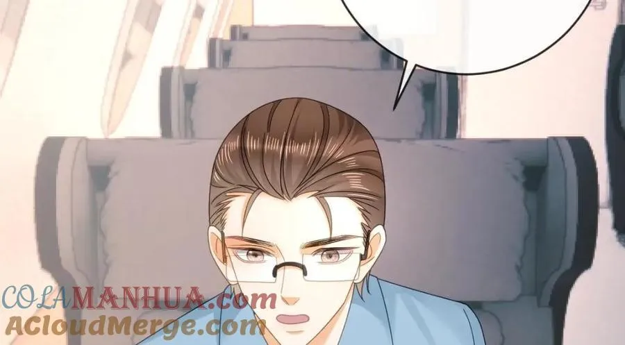 110 带你回家 第41页